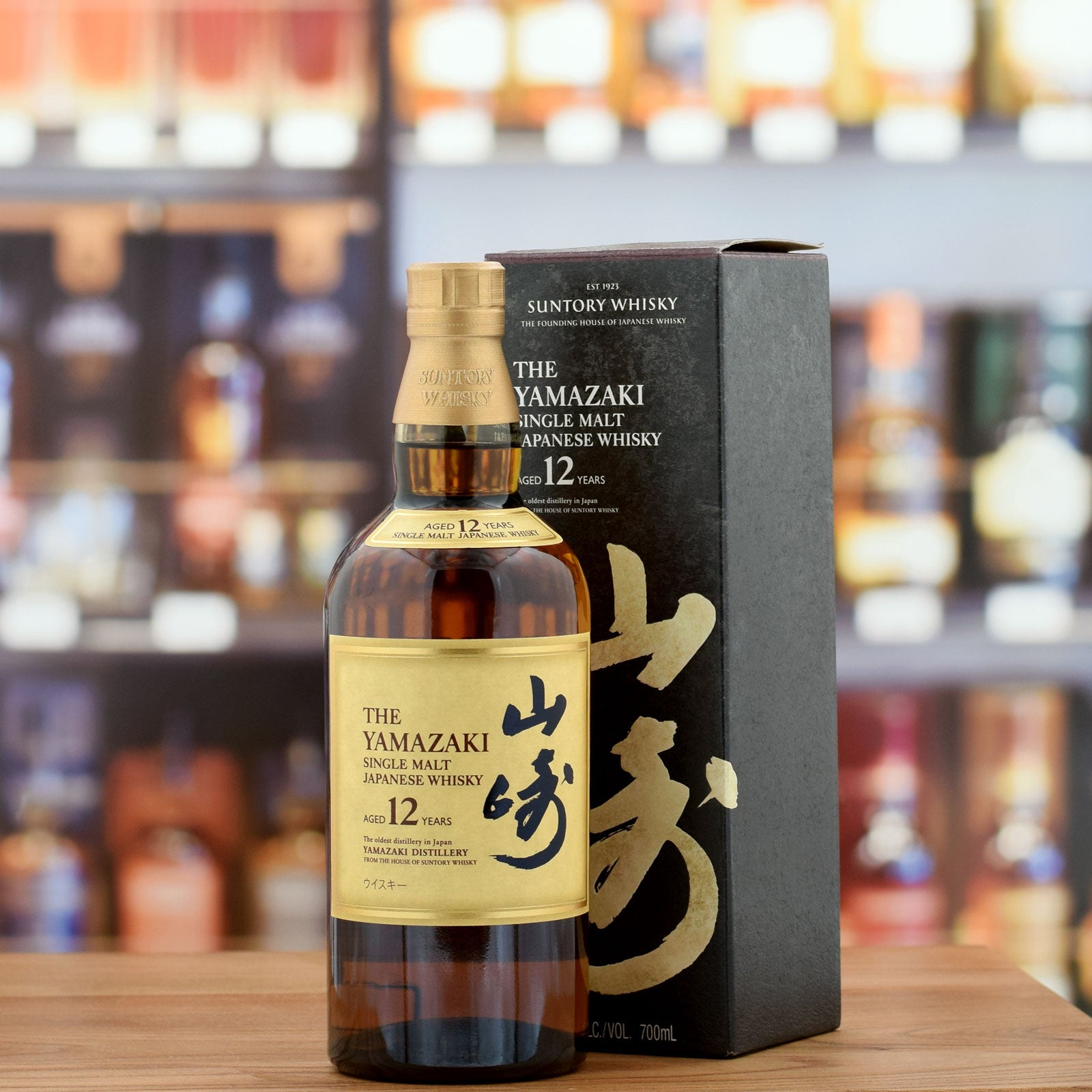 Buy Yamazaki 12 years old 43 Online Whisky Galore